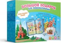 Мозаика/пазл ГеоДом Наша Родина-Россия 4607177453057