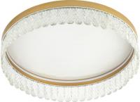 Припотолочная люстра LED4U L8030-500 GD