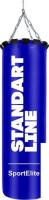 Мешок SportElite Standart Line 120 см, 55 кг (синий)