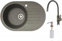 Кухонная мойка БелЭворс Rondo L + смеситель W74004-9 + дозатор L405-1 (серый/сатин)