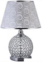 Настольная лампа LED4U L8515 CR