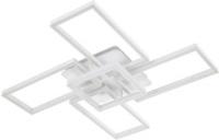 Припотолочная люстра LED4U L11004-5 WH