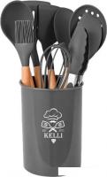 Набор кухонный KELLI KL-01121 (серый)