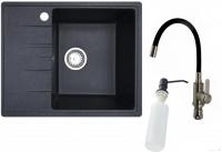 Кухонная мойка БелЭворс Mila R + смеситель W74004-2 + дозатор L405F (черный)