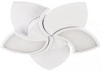 Припотолочная люстра LED4U L1044-550 WH