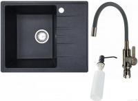 Кухонная мойка БелЭворс Mila L + смеситель W74004-2 + дозатор L405F (черный)
