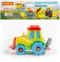 Конструктор Полесье 77769 Трактор (желтый)