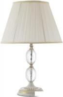 Настольная лампа LED4U L9928 WG