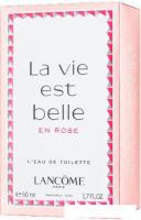 Туалетная вода Lancome La Vie est Belle En Rose EdT (100 мл)