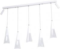 Подвесная люстра LED4U L7105-7 WТ