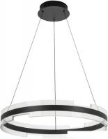 Подвесная люстра LED4U L8777-600 BK