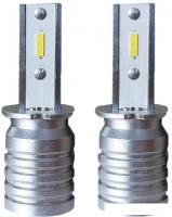 Светодиодная лампа Nord Yada 909140 2 шт