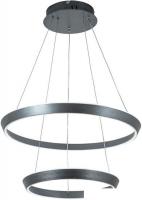 Подвесная люстра LED4U L8731-600-400