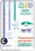 Трусики-подгузники MIU 3M-Midi 4-9 кг (56 шт)