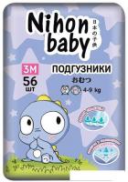 Трусики-подгузники Nihon Baby Midi 3M 4-9 кг (50 шт)