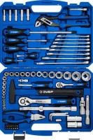 Набор домашнего мастера Зубр 27670-H76 (76 предметов)