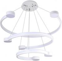 Подвесная люстра LED4U L7100-3 WТ