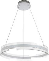 Подвесная люстра LED4U L8777-600 WT