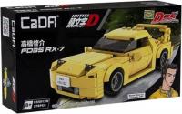 Конструктор CaDa Initial D: RX-7 C55013W