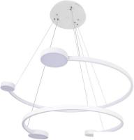 Подвесная люстра LED4U L7101-2 WТ