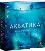 Карточная игра Cosmodrome Games Акватика 52087