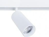 Трековый светильник Arte Lamp Linea A4641PL-1WH