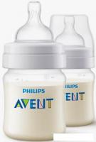 Набор бутылочек для кормления Philips Avent Anti-colic SCY100/02 (125 мл, 2 шт)