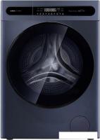 Стирально-сушильная машина CENTEK CT-1952