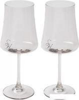 Набор бокалов для вина Stenova Home Astoria Grey 611020