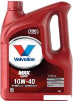 Моторное масло Valvoline MaxLife 10W-40 4л