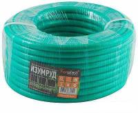 Шланг Форпласт R005248 (1/2