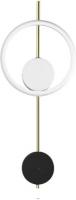 Бра Lumion Marque 5691/13WL