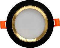 Точечный светильник TruEnergy 21237