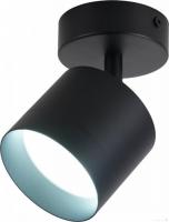 Спот TruEnergy 21028