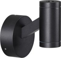 Бра Odeon Light Prody 6636/6WL