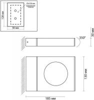 Бра Odeon Light Como 6653/5WL