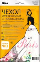Чехол для гладильной доски Nika ЧП2
