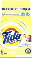 Стиральный порошок Tide Для чувствительной кожи (6 кг)