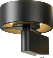 Бра Lussole Lewisville LSP-7104