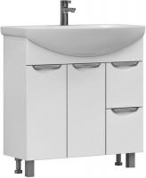 Vigo Тумба под умывальник Callao 800-2-2