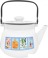 Чайник без свистка Эстет Вкус Италии ЭТ-72655