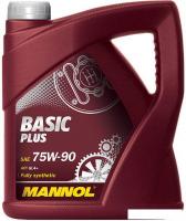 Трансмиссионное масло Mannol Basic Plus 75W-90 API GL 4+ 4л