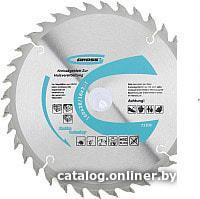 Пильный диск GROSS 73308