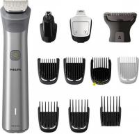 Универсальный триммер Philips MG5940/15