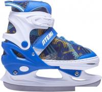Коньки Atemi Kids Cosmo (р. 31-34)