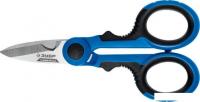 Ножницы технические Зубр 23357