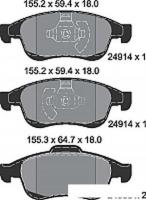 Textar 2491401