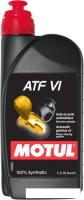Трансмиссионное масло Motul ATF VI 1л