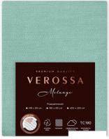 Постельное белье Нордтекс Verossa 148x215 776120 (Melange Emerald)