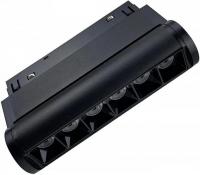 Трековый светильник Vitaluce VT0200044-01.1